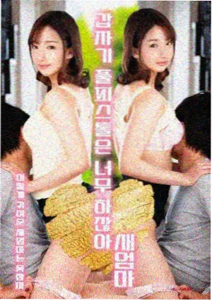侧栏精选栏目对应的雾灰风格小封面占位图